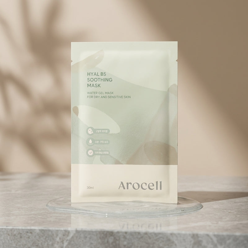 Arocell Hyal B5 Soothing Mask