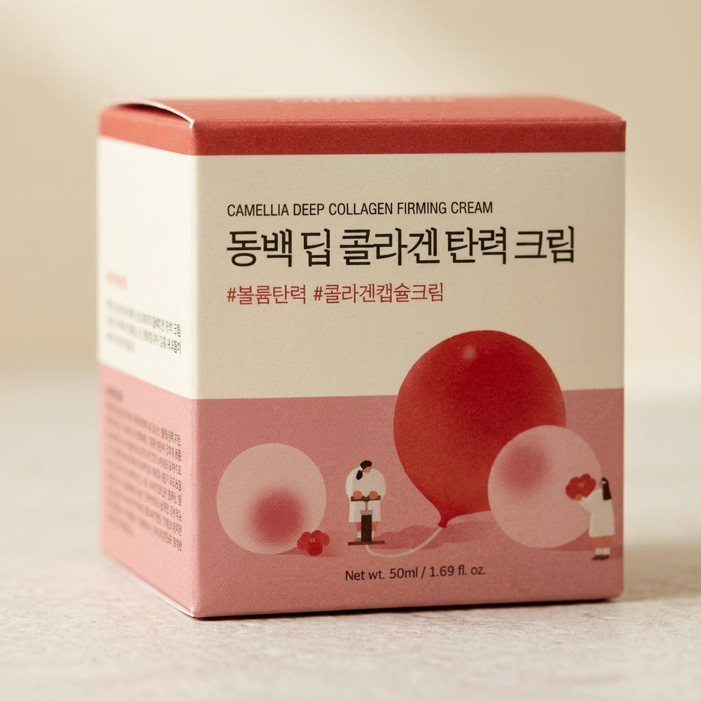 Camellia Collagen Glow Firming Cream